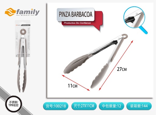 [100218] Pinza de silicona para barbacoa 21.5cm para cocina