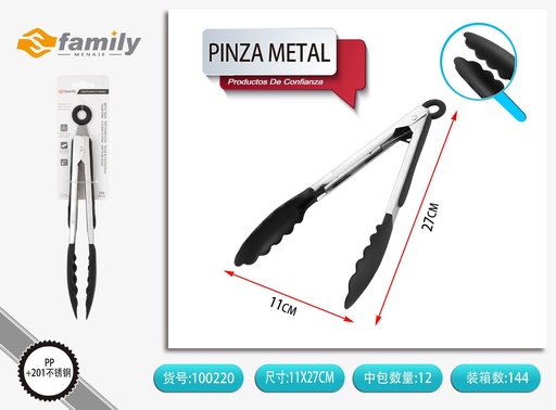 [317100220] Pinza de metal 27cm para cocina y asados