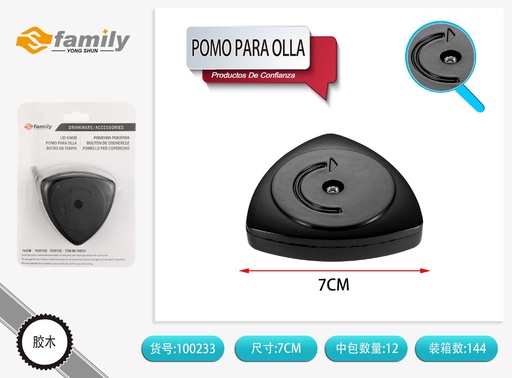 [100233] Pomo para olla - Accesorios de cocina