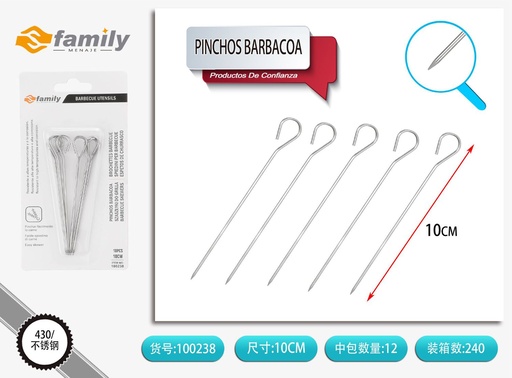 [100238] Pinchos de barbacoa 10 cm 10 piezas - Accesorios de cocina