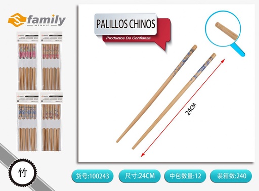[100243] Palillos Chinos 24CM - Palillos de cocina para servir