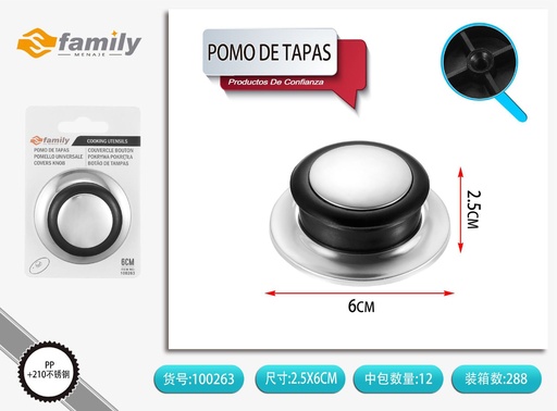[100263] Pomo de tapas pequeño en acero inoxidable - Accesorios para utensilios de cocina
