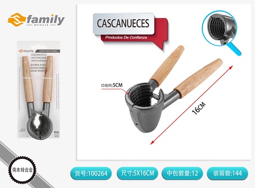 [100264] Cascanueces de madera - Utensilios de cocina