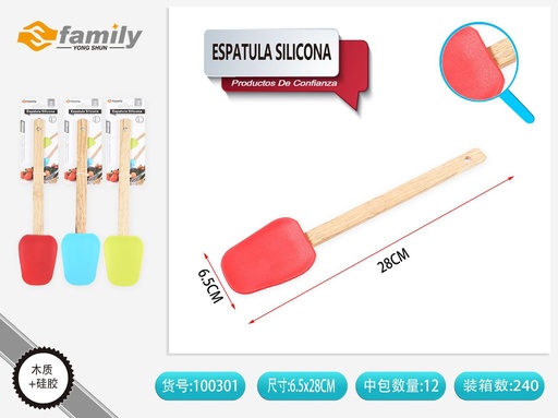 [100301] Espátula de silicona con mango de madera para cocina