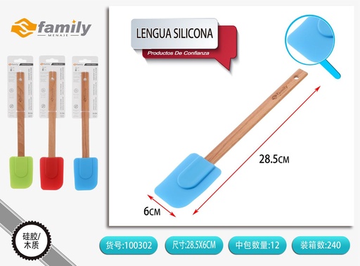 [100302] Lengua de silicona con mango de madera para repostería y cocina