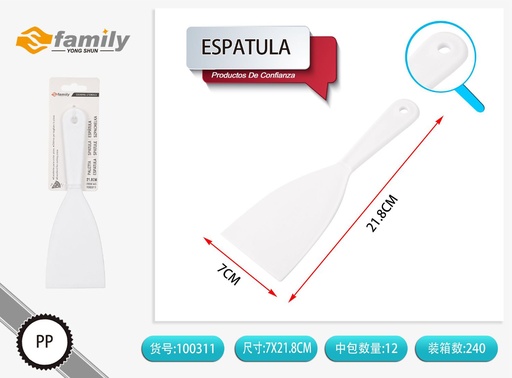 [100311] Espátula blanca de tamaño grande para pizza - Utensilios de cocina
