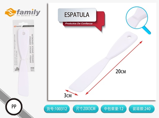 [100312] Espátula pequeña blanca para pizza y repostería