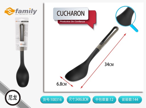 [100316] Cucharón de nylon resistente FB03 para cocina