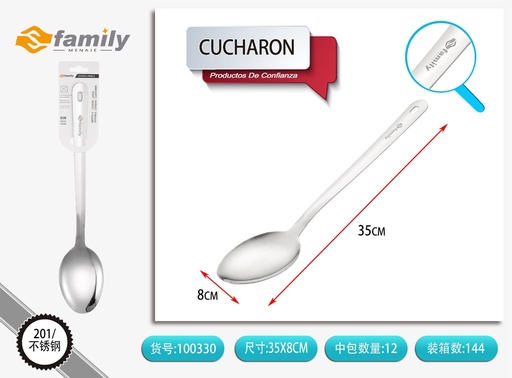 [100330] Cucharón con mango brillante 2.5mm - Herramientas de cocina