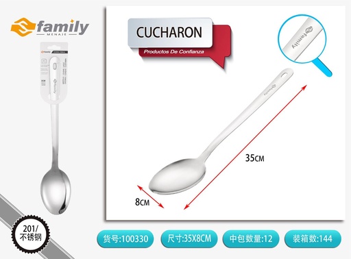 [100330] Cucharón de acero inoxidable 2.5mm para cocina