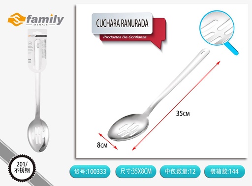 [100333] Cuchara ranurada de acero brillante 2.5mm para cocina