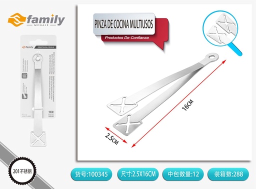 [100345] Pinza de cocina multiusos tamaño 8