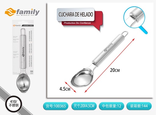 [100365] Cuchara de helado para cocina