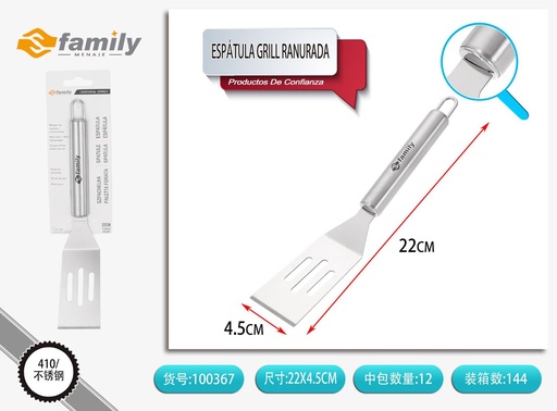 [100367] Espátula grill ranurada utensilio de cocina