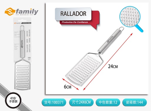 [100371] Rallador para jengibre THN-14 - Utensilios de cocina