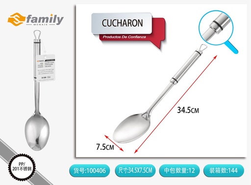 [100406] Cucharón negro 2013 - Utensilios de cocina