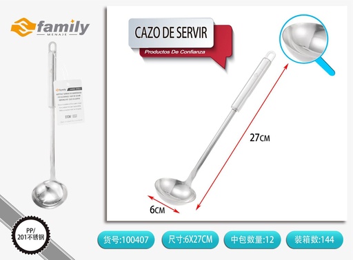 [100407] Cuchara de servir de acero inoxidable 4mm y 6# - Utensilios de cocina
