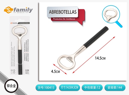 [317100415] Abrebotellas de color níquel - Accesorios de cocina