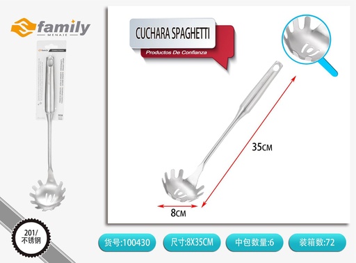 [100430] Cuchara para espaguetis 2004-3086 utensilio de cocina