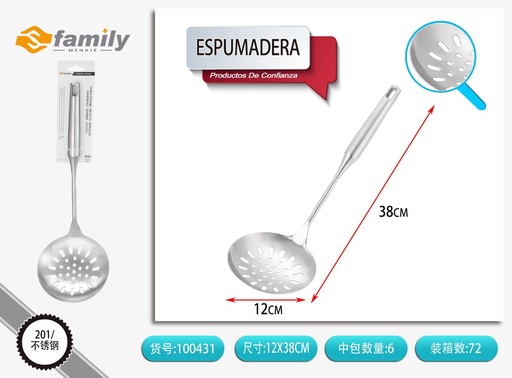 [100431] Espumadera de cocina 12 pulgadas