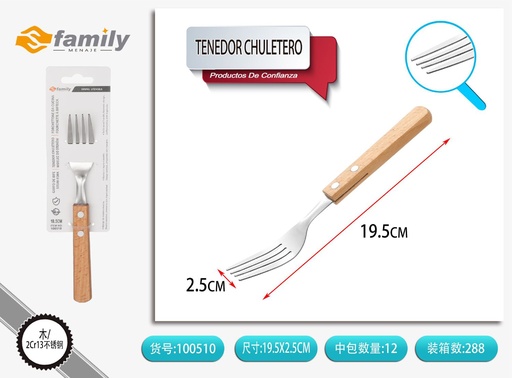 [100510] Tenedor chuletero de madera - Utensilios de mesa