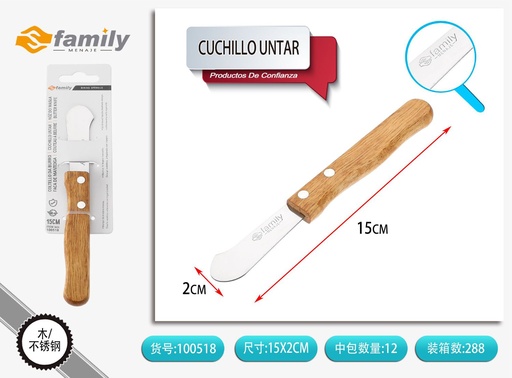 [317100518] Cuchillo untar de madera - Utensilios de mesa