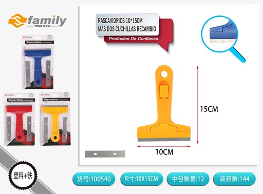 [100540] Rascavidrios 10x15cm con dos cuchillas de repuesto para limpieza