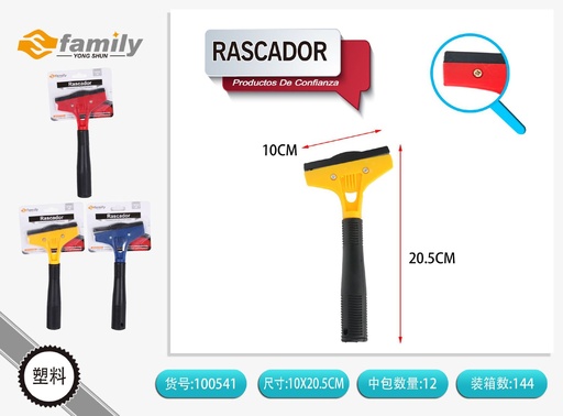 [100541] Rascador 10x20.5 cm - Limpiadores de cocina
