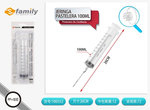 [100552] Jeringa de repostería 100ml
