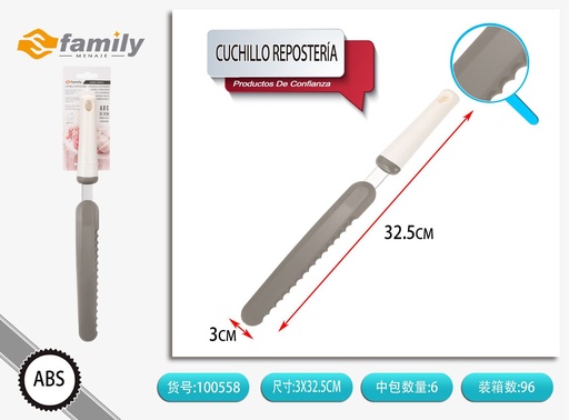 [100558] Cuchillo para repostería ZN2201 - Utensilios de repostería