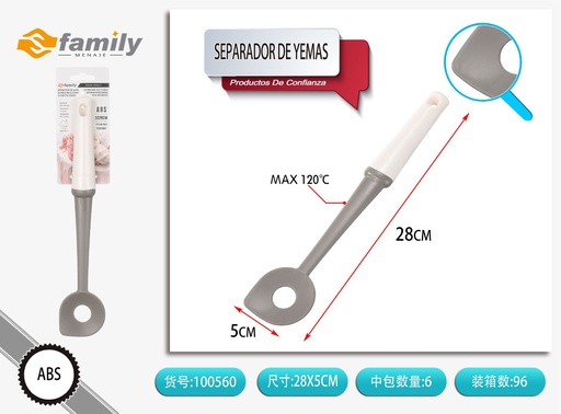 [100560] Separador de yemas para repostería