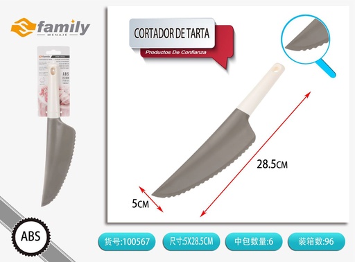 [100567] Cortador de tarta para repostería y decoración