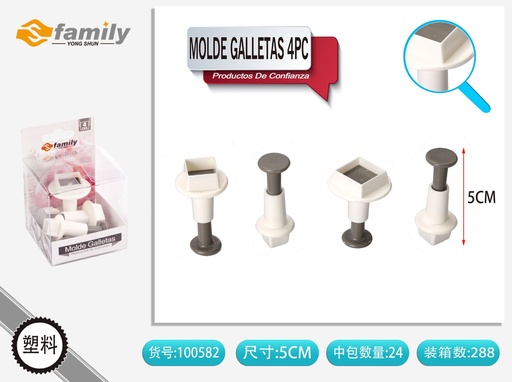 [100582] Molde para galletas 4 pcs - Utensilios de repostería
