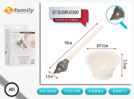 [100589] Set batidor de crema ZN2308 - Herramientas de repostería