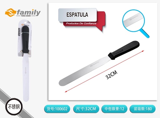 [100602] Espátula de crema 32CM - Utensilios de repostería 