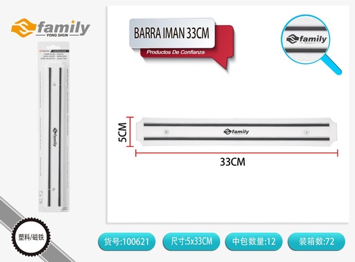 [100621] Barra imán para cuchillos 33cm para cocina y herramientas