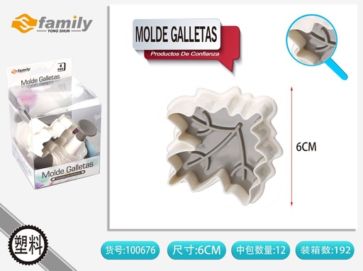 [100676] MOLDE GALLETAS ZN2011 - Herramienta de repostería