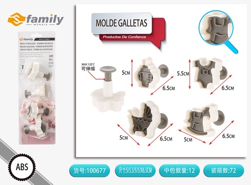[100677] MOLDE GALLETAS ZN2014 (animales) - Herramienta de repostería