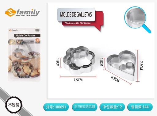 [100691] Molde de galletas en forma de corazón DC-C219 - Utensilios de repostería