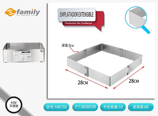 [100730] Emplatador extensible 28cm para repostería
