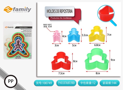 [100749] Moldes de repostería en forma de figuras 5pcs