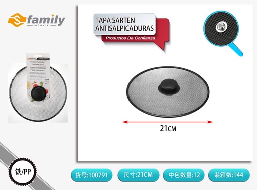 [100791] Tapa para sartén anti-salpicaduras 21cm - Utensilios de cocina y tapas