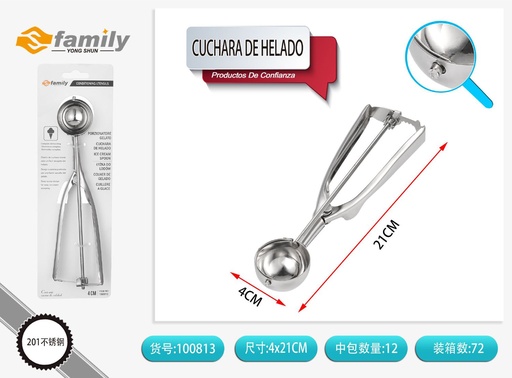 [317100813] Cuchara de helado 4CM - Utenslios de cocina