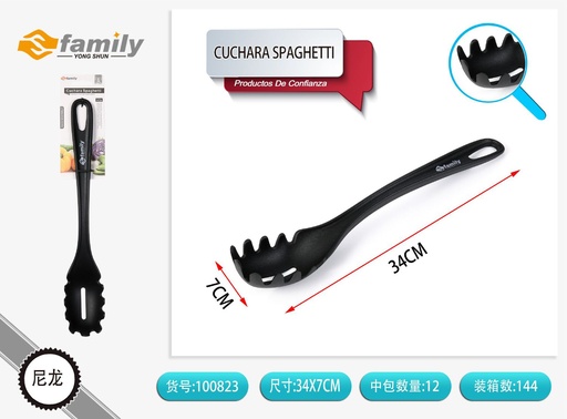 [100823] Cuchara de spaghetti de nylon de 34 cm - Utensilios de cocina