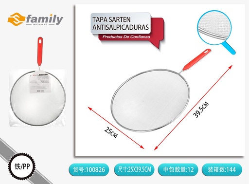 [100826] Tapa de sartén antisalpicaduras 25CM - Utensilios de cocina