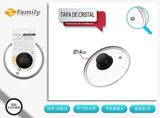 [100828] Tapa de cristal 14cm - Accesorios de cocina