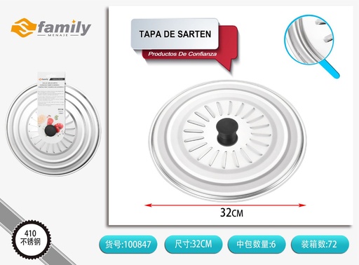 [100847] Tapa de sartén 32cm de acero inoxidable