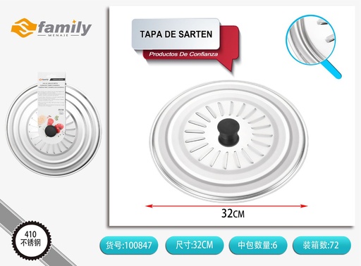 [317100847] Tapa de sartén 32cm - Accesorios de cocina