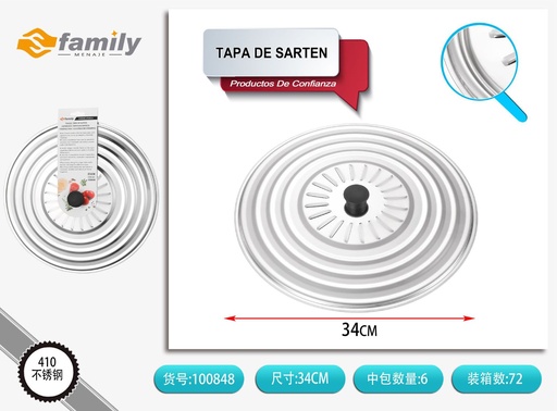 [100848] Tapa de sartén inoxidable 34cm