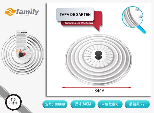 [317100848] Tapa de sartén 34 cm acero inoxidable - Utensilios de cocina 